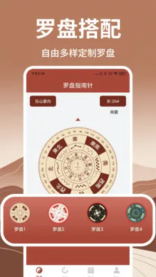 ��������ָ����(�����𹤾�)v1.7 �ٷ������ͼ