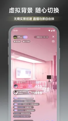 ��ͷ�۵�ʱ��(ֱ��ȫ������)v1.2 ��׿���ͼ