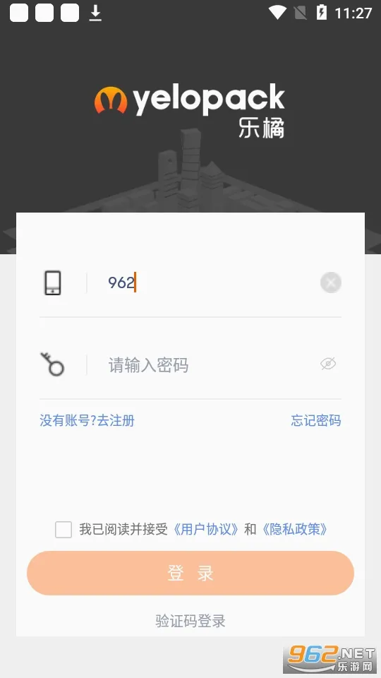 ��������(�������̹���)v2.4.2 �ٷ������ͼ