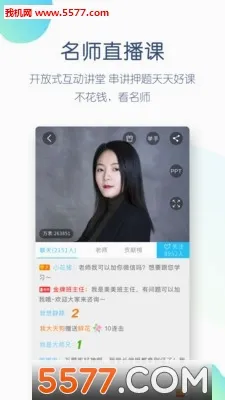�Կ������(�Կ�����ƽ̨)