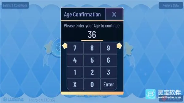 �Ӳ�֮��(����Ԫ��װ��Ϸ)