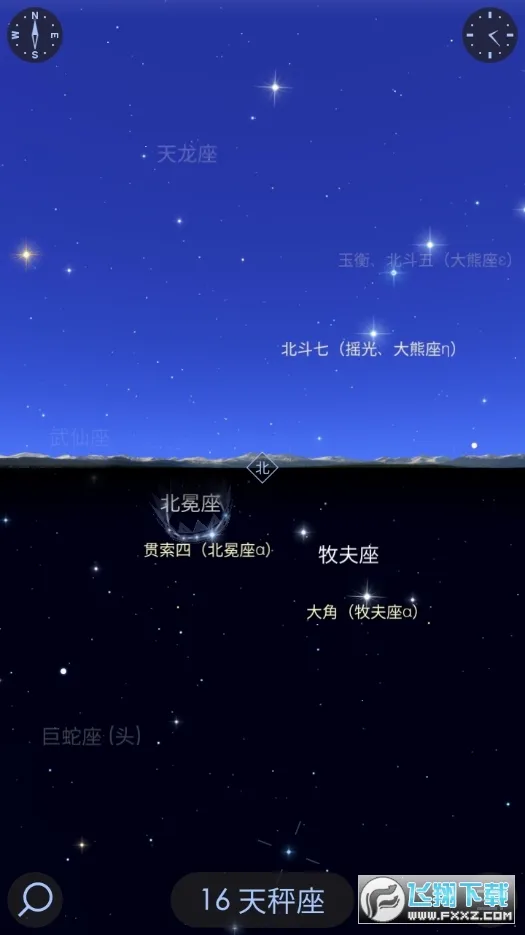 �ǿ�����2�����ֻ���v2.20.3 ��׿���ͼ