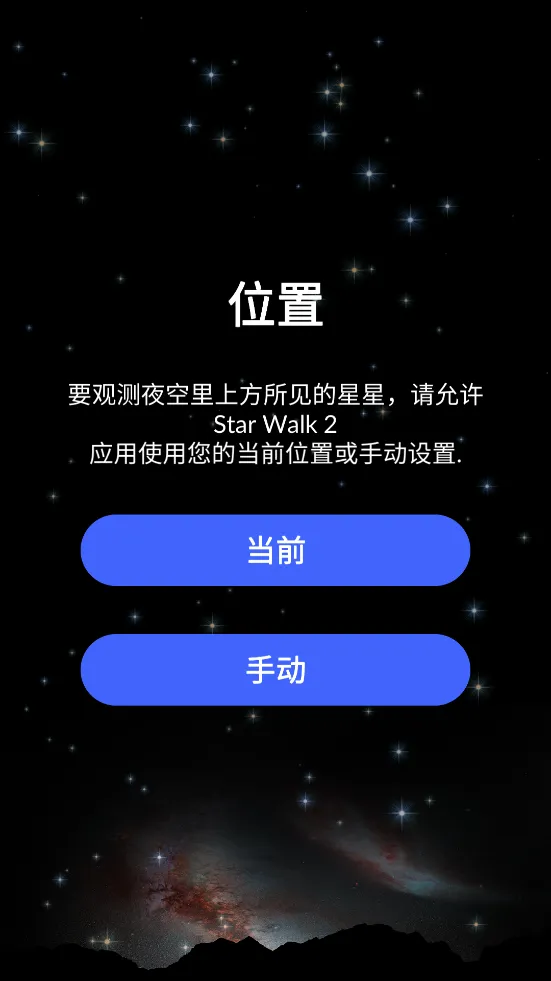 �ǿ�����2�����ֻ���v2.20.3 ��׿���ͼ