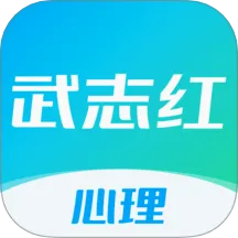 ��־������2026�ٷ����°汾v6.9.2 �ֻ���