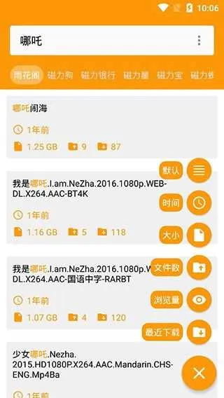 �껨��2026�ٷ����°汾