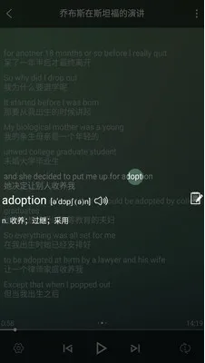 ��ɮӢ��2026���°汾v2.0.9 �ٷ������ͼ