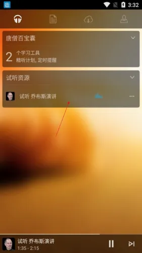 ��ɮӢ��2026���°汾