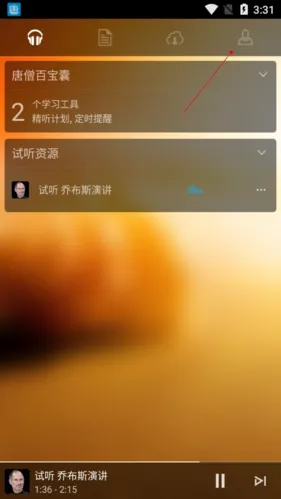 ��ɮӢ��2026���°汾