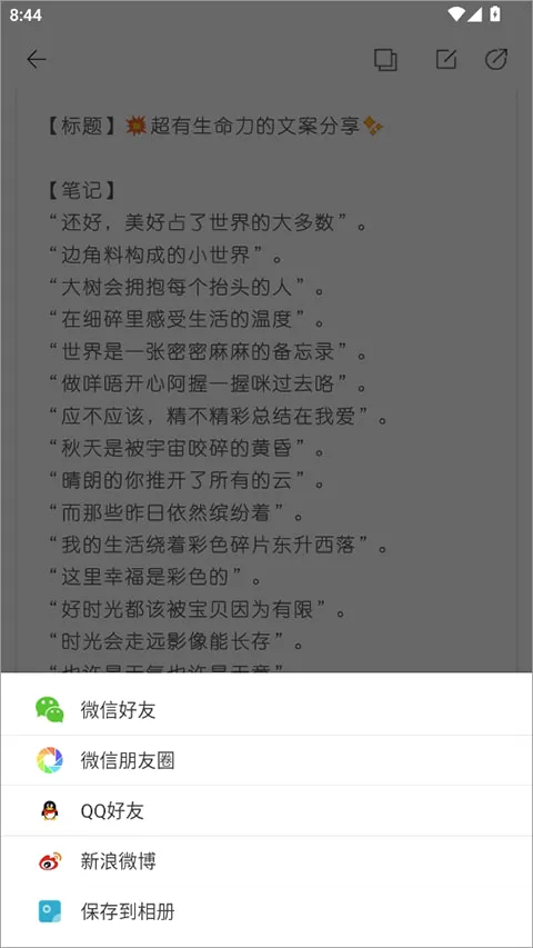�����2026���°汾
