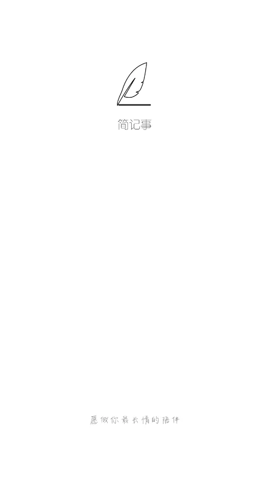 �����2026���°汾v3.31.0 ��Ѱ��ͼ