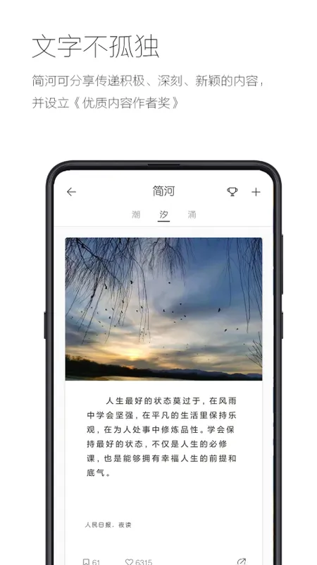 �����2026���°汾