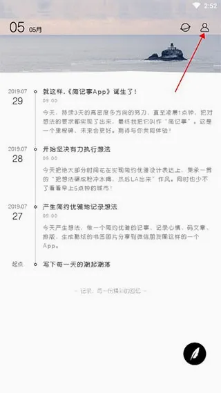 �����2026���°汾