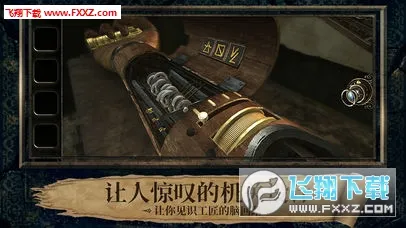 ����3(���ҽ�����Ϸ)v1.0.5 ��Ѱ��ͼ