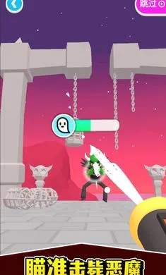 �����ʼ�(�ֲ�������Ϸ)