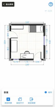 magicplan(װ�޻�ͼ����)