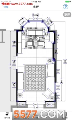 magicplan(װ�޻�ͼ����)v2023.1.0 ��Ѱ��ͼ