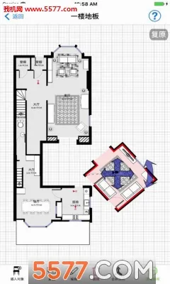 magicplan(װ�޻�ͼ����)v2023.1.0 ��Ѱ��ͼ