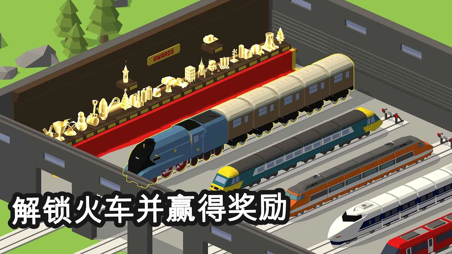�𳵵���Ա2026�ٷ����°汾v4.4.5 �ٷ������ͼ