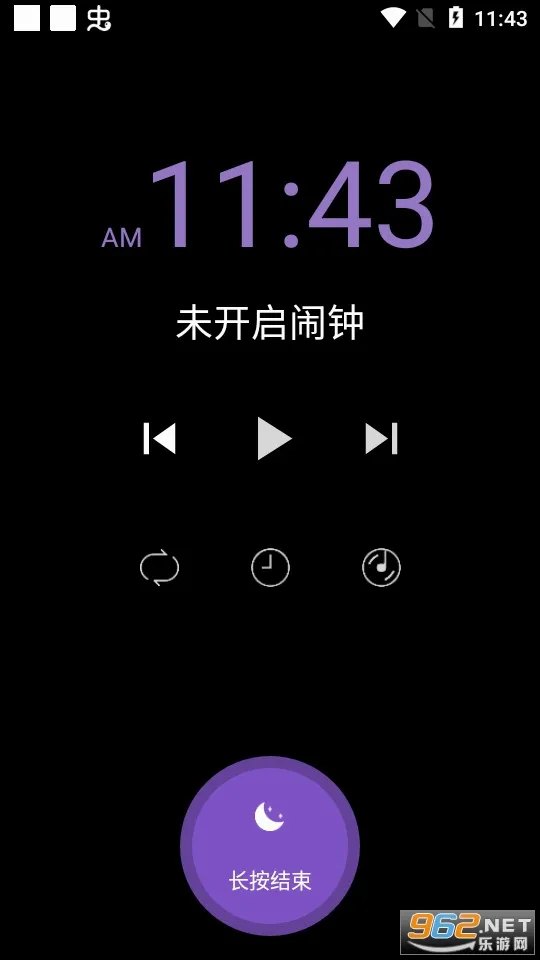 ����˯��(���߼�ѹapp)v3.5.1 �ٷ������ͼ