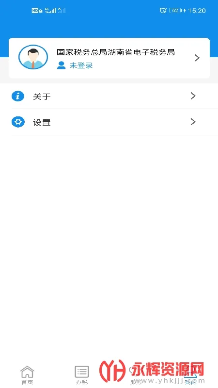 ����˰��׿���ֻ���v2.6.4 �ֻ����ͼ