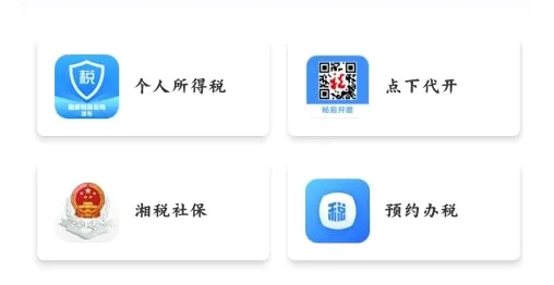 ����˰��׿���ֻ���