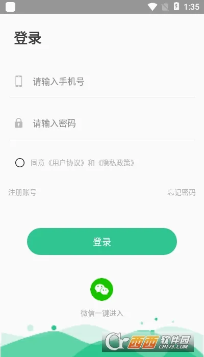������2026�ٷ����°汾