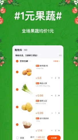 ������2026�ٷ����°汾