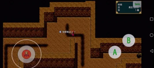 ����֮·(����ð��RPG��Ϸ)