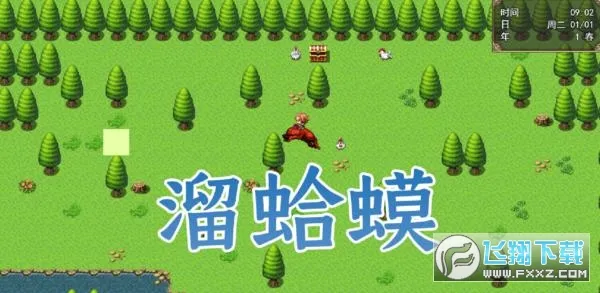 ����֮·(����ð��RPG��Ϸ)v1.37 ��Ѱ��ͼ