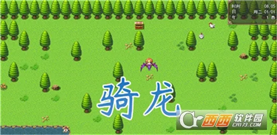 ����֮·(����ð��RPG��Ϸ)v1.37 ��Ѱ��ͼ