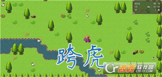 ����֮·(����ð��RPG��Ϸ)v1.37 ��Ѱ��ͼ