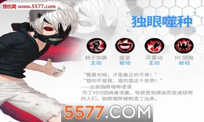 ��Ԫ����ս2026�ٷ����°汾v2.16 ��׿���ͼ