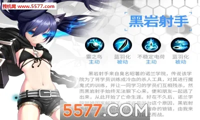 ��Ԫ����ս2026�ٷ����°汾v2.16 ��׿���ͼ