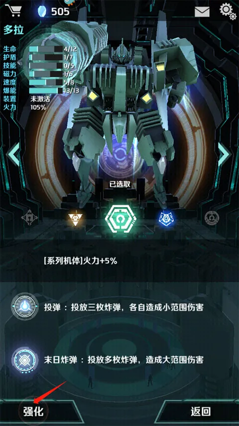 ���ӻ�ս(�ƻ������Ϸ)