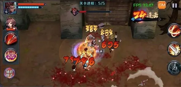 ����ɱ���⴫(����RPG����)