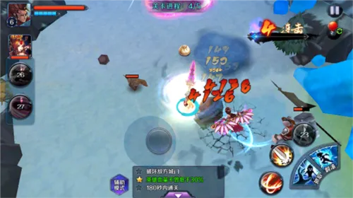 ����ɱ���⴫(����RPG����)