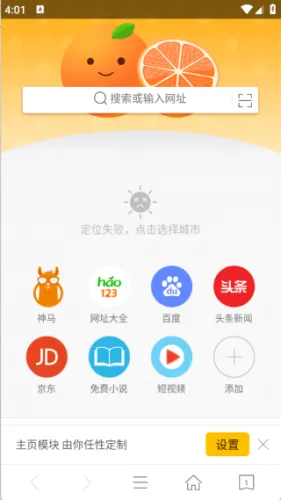 ���������(�ֻ����������)