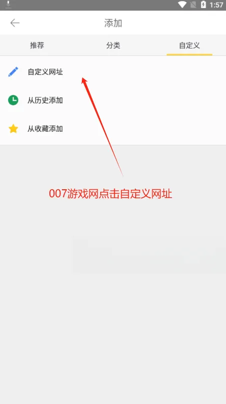 ���������(�ֻ����������)