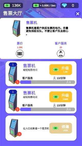 ���˴�������ֻ���