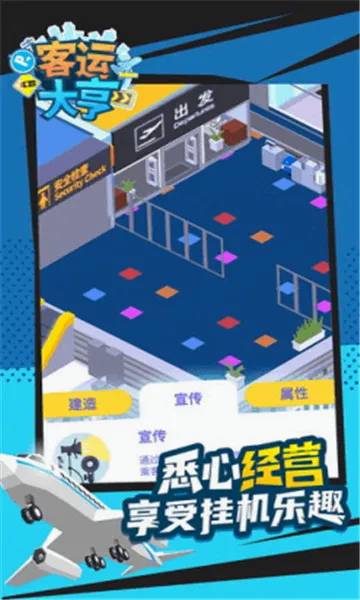 ���˴�������ֻ���v1.0.8 ��׿���ͼ