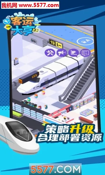 ���˴�������ֻ���v1.0.8 ��׿���ͼ