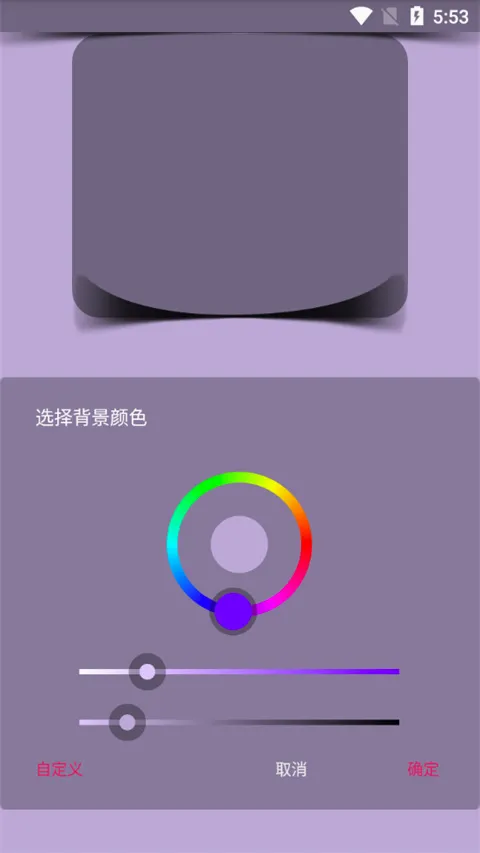 �������ֽ(���ֽ��������)
