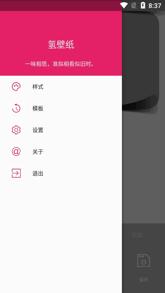 �������ֽ(���ֽ��������)