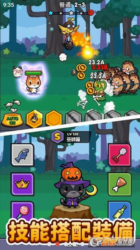 ������ð�հ�׿���ֻ���v1.0.1 ��Ѱ��ͼ