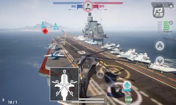 �׵������ӥ2026�ٷ����°汾v47.01 �ٷ������ͼ