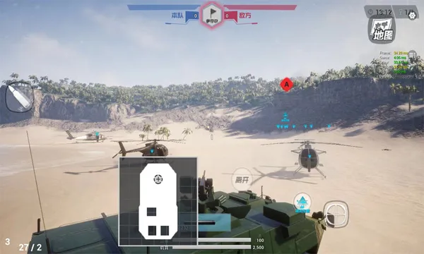 �׵������ӥ2026�ٷ����°汾v47.01 �ٷ������ͼ