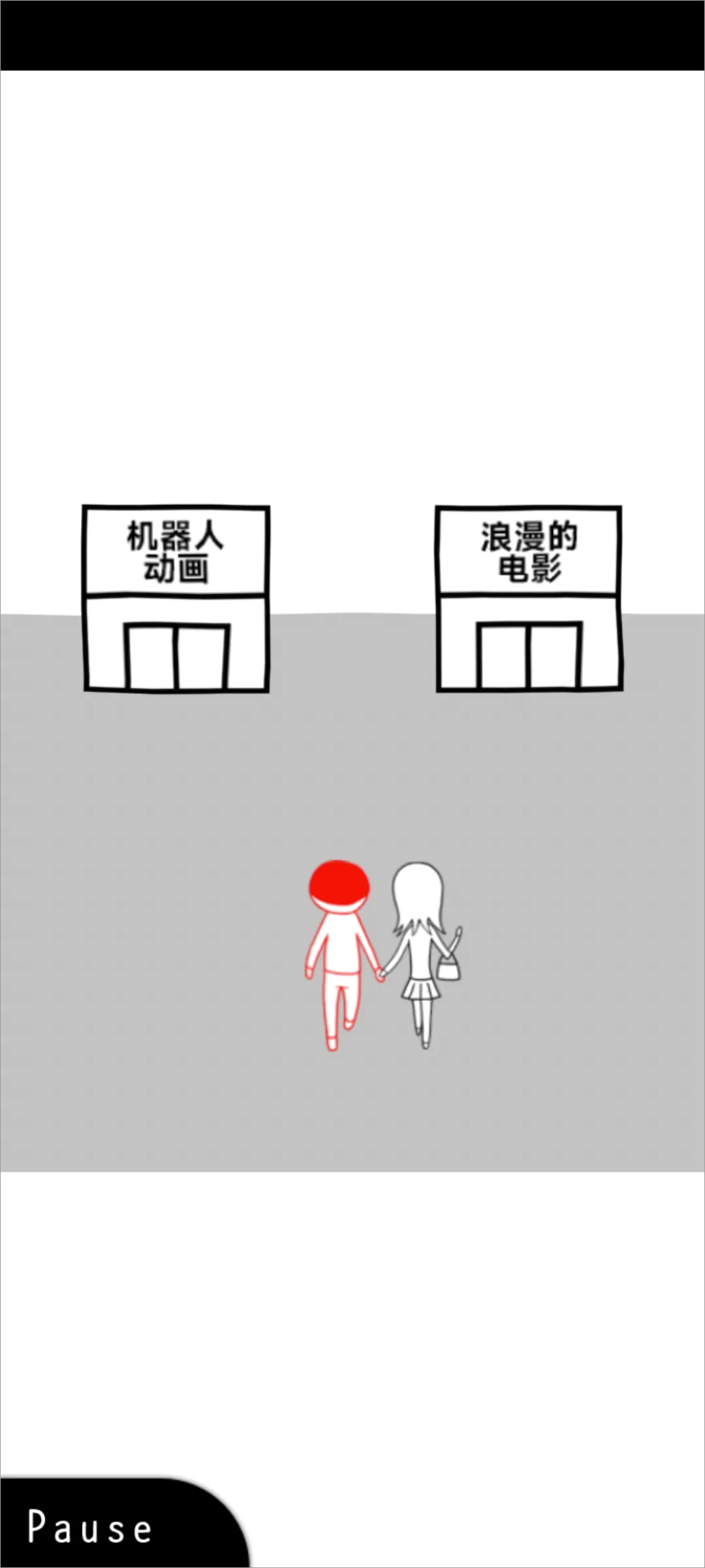 ���Թ�ɫ��׿���ֻ���