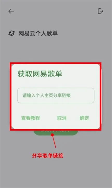 ��������(���ֲ�������)