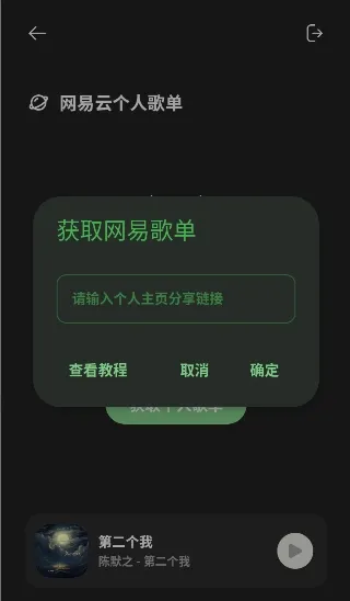 ��������(���ֲ�������)