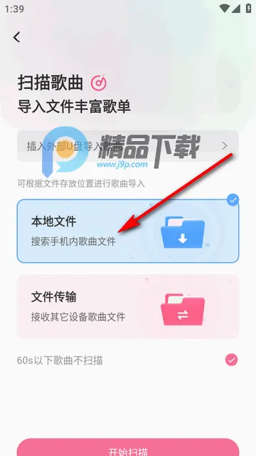 �������ֲ�����(���ֲ�������)